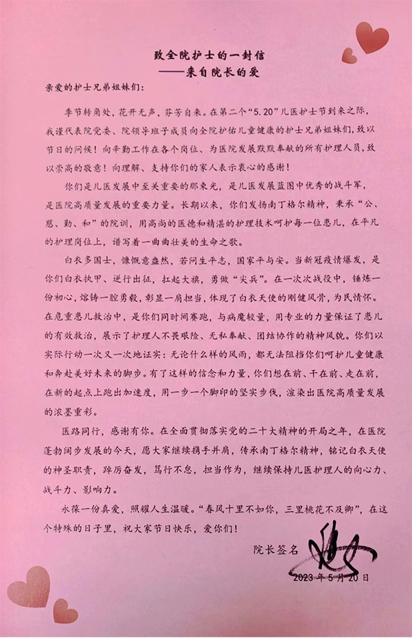 图片12.jpg
