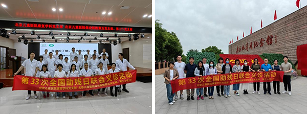 图片5.jpg 图片5.jpg