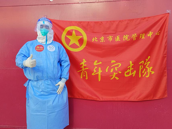 图片27.jpg 图片27.jpg