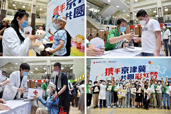 图片15.jpg 图片15.jpg