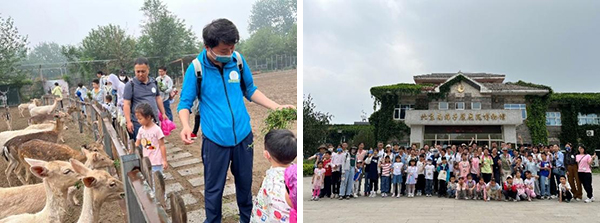 图片23.jpg 图片23.jpg