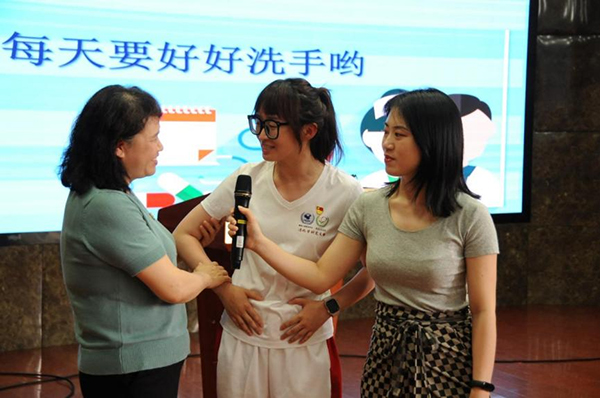 图片2.jpg 图片2.jpg