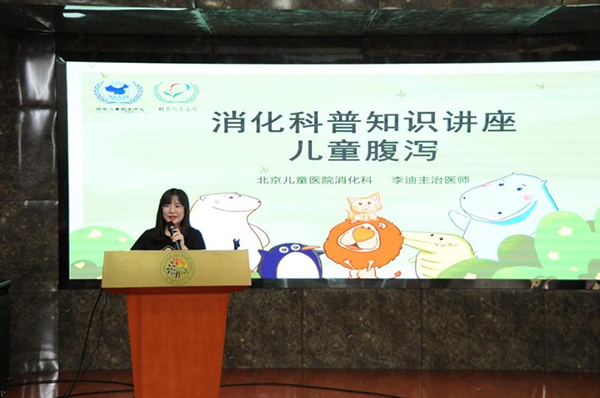 图片3.jpg 图片3.jpg