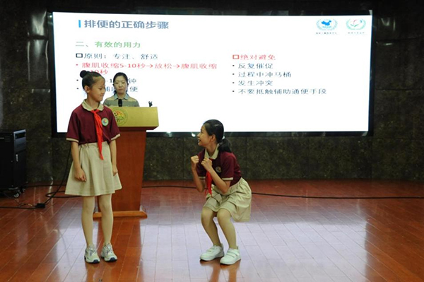 图片5.jpg 图片5.jpg