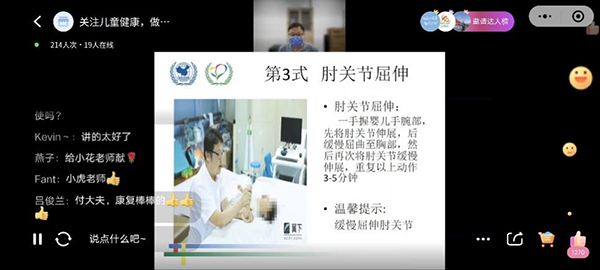 图片20.jpg