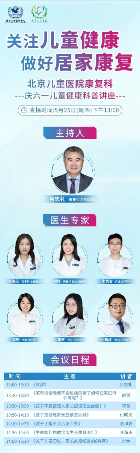 图片21.jpg