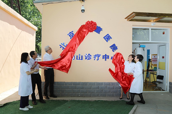 图片48.jpg