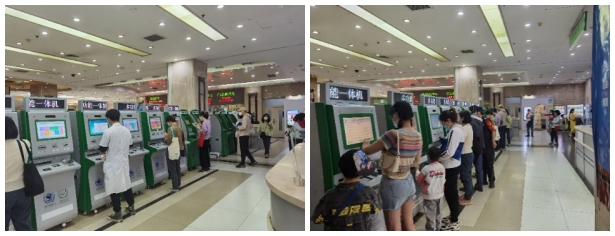 合并1.jpg 合并1.jpg