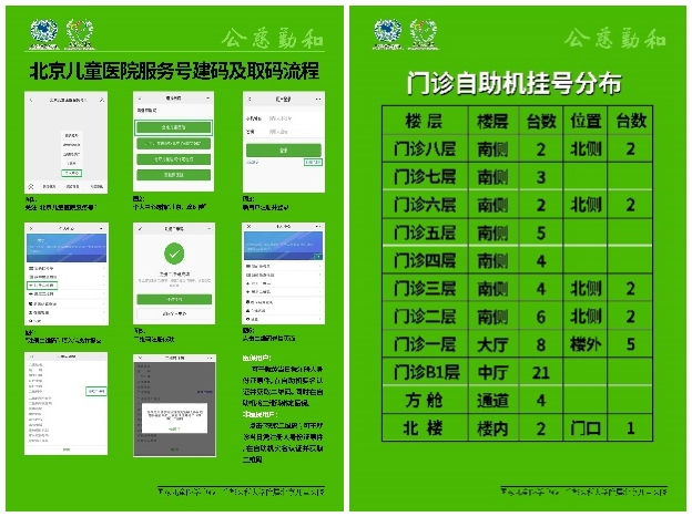 未命名.jpg 未命名.jpg