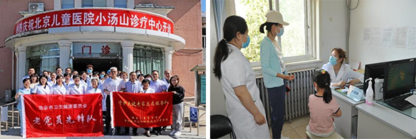 图片28.jpg