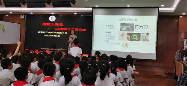 图片32.jpg