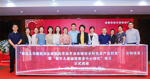 图片19.jpg