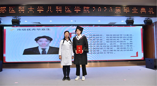 图片20.jpg 图片20.jpg