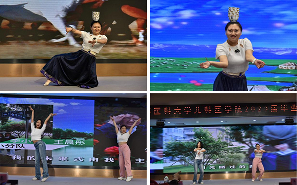 图片23.jpg 图片23.jpg