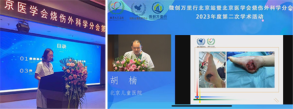 图片25.jpg