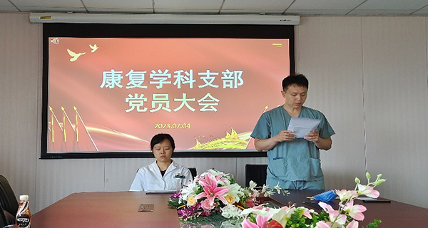 图片38.jpg 图片38.jpg