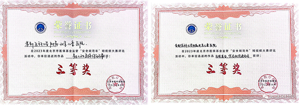 图片46.jpg 图片46.jpg