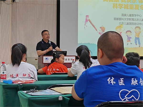 图片5.jpg 图片5.jpg