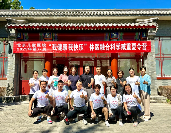 图片9.jpg 图片9.jpg