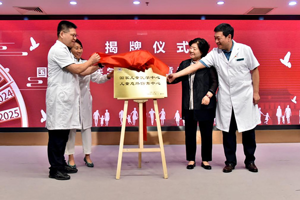 图片3.jpg 图片3.jpg