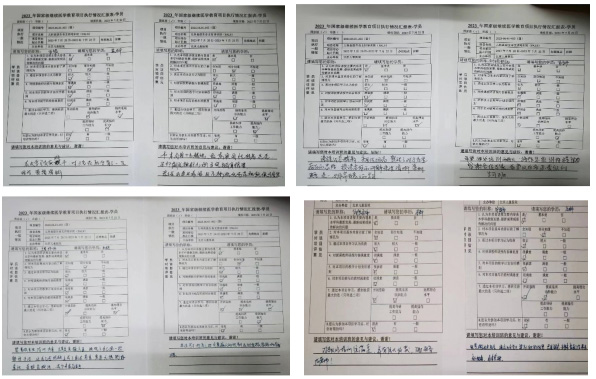 图片101.jpg