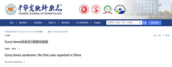 图片3.jpg 图片3.jpg