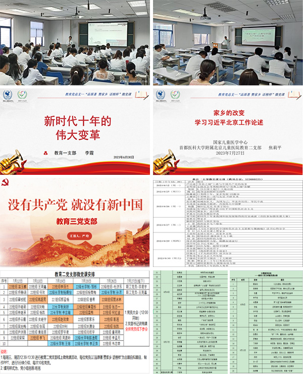 图片64.jpg