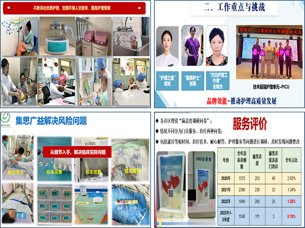 图片87.jpg 图片87.jpg