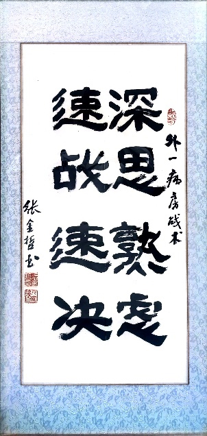 图片25.jpg 图片25.jpg