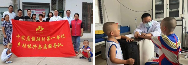 图片7.jpg