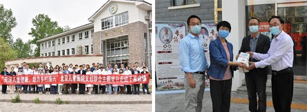 图片12.jpg