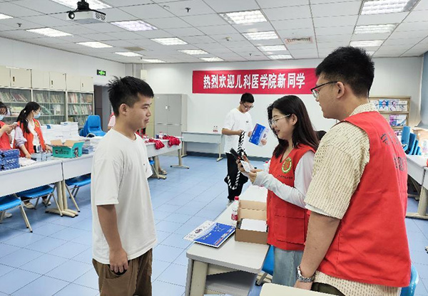 图片1.jpg 图片1.jpg