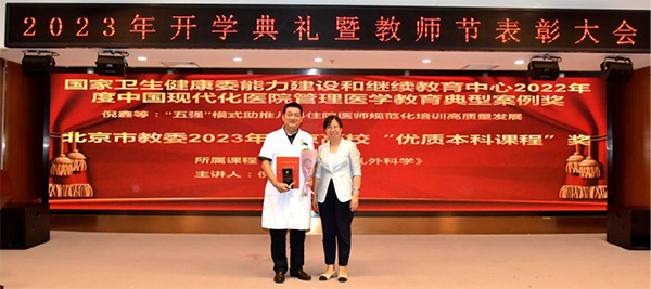 图片10.jpg