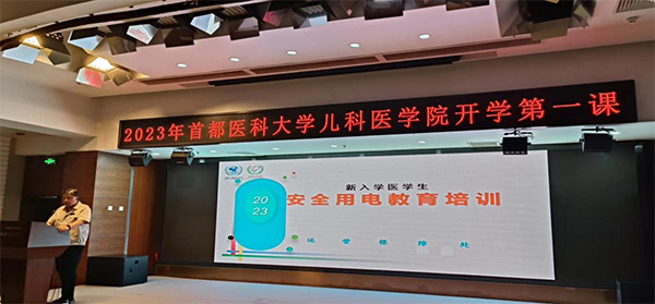 图片29.jpg