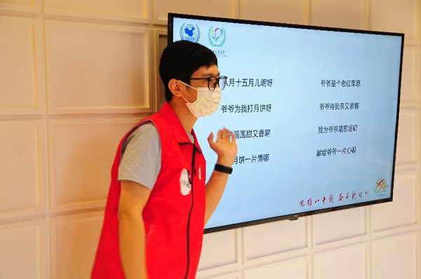 图片19.jpg 图片19.jpg