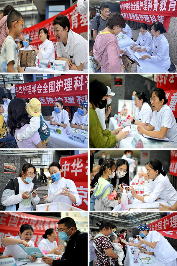 图片7.jpg