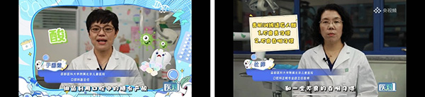 图片54.jpg 图片54.jpg