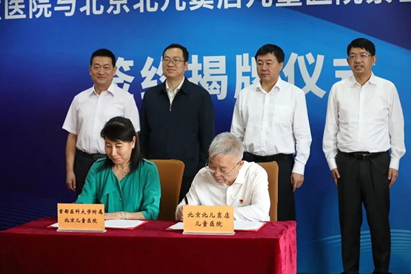 图片9.jpg