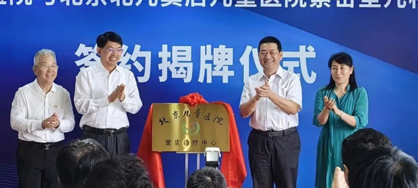 图片10.jpg