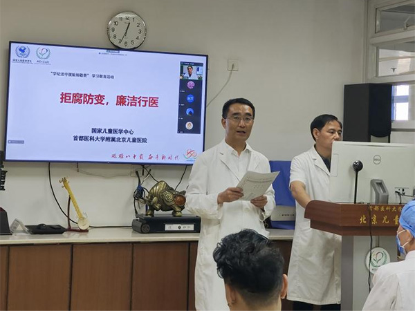 图片5.jpg 图片5.jpg