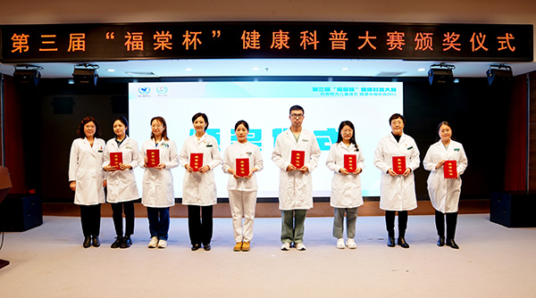 图片-2.jpg