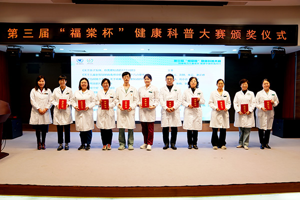 图片-3.jpg