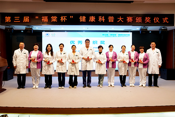 图片-4.jpg