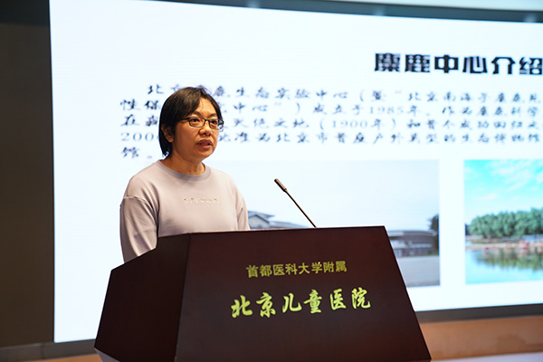 图片-5.jpg
