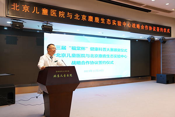 图片-7.jpg