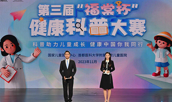 图片-8.jpg