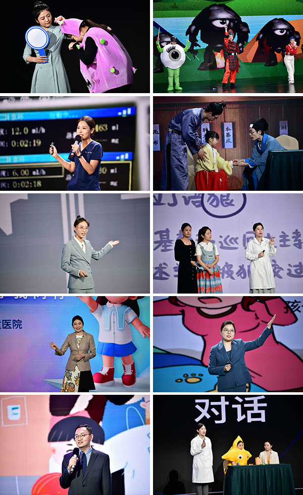图片-11.jpg