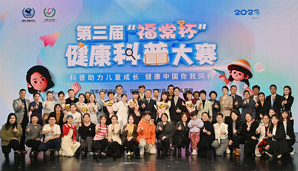图片-20.jpg