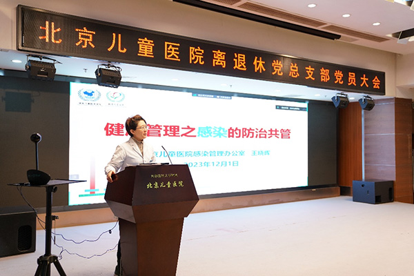 图片8.jpg 图片8.jpg