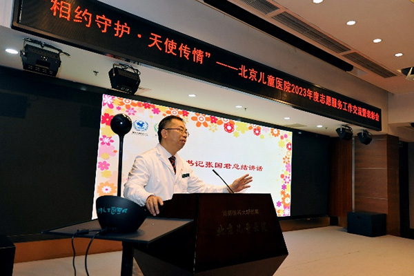 图片20.jpg